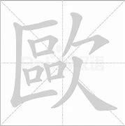 博鱼体育全站-欧超杯决赛规则